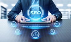 SEO优化网站内容存需要注意的几点小知识