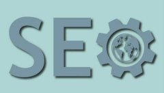 原创文章对SEO有多重要