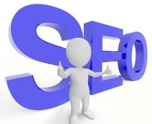 SEO网站关键词量暴涨背后的秘密