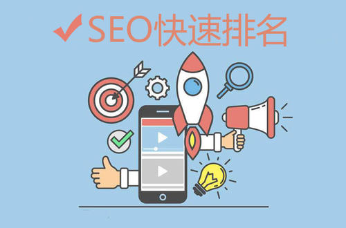 企业类网站又该如何优化呢