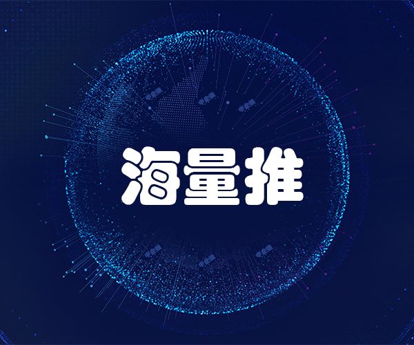 网站标题的修改也有注意的地方