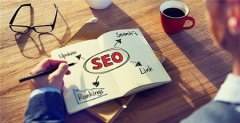SEO优化需要去做些什么呢