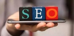 如何玩转高质量的外链？链解密核心外SEO