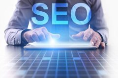 SEO优化标题应该怎么去写