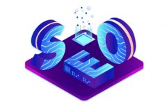 学seo先要学会什么?
