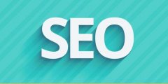 SEO优化站内优化师怎么做的