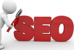 「seo」网站排名如何优化