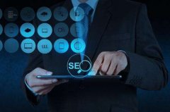 SEO排名上不了首页的因素有哪些方面