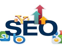 【seo资源】做搜索引擎优化不只是站内文章更新