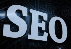 SEO优化过程中应怎么提高网站内页的排名