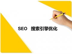 网页长期没有收录的话，是否需要删除？