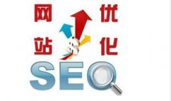 搜索引擎不收录网站文章了什么原因