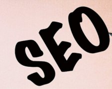 seo的未来发展趋势