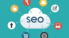 SEO优化怎么禁止搜索引擎抓取网站内容