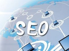 掌握网站优化的基本技巧是什么？