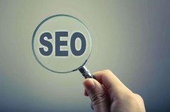 seo优化做了为什么还是没有效果