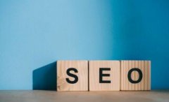 SEO基础教程：优势和劣势分析
