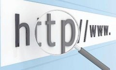 网站建设时网页底部需要注意那些问题