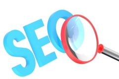 SEO优化当中友链的影响有哪些方面