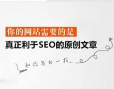 坚持文章更新有什么意义