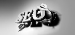 SEO优化如何推广才能让优化效果最大化