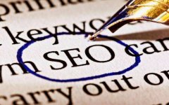 seo优化的难度在哪里