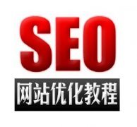 企业如何优化移动网站