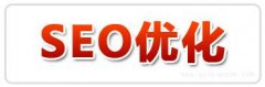 哪些因素会影响网站内页的收录