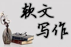 想要做好seo优质文章不可或缺
