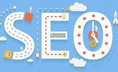 seo会给网站带来什么好处