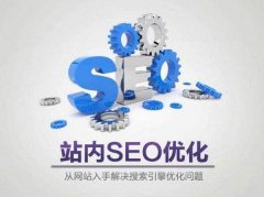 收录文章的时候要注意什么细节？