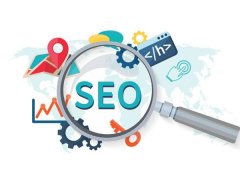 企业网站如何进行seo优化