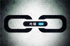 网站建设中代码标签的使用
