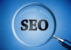 SEO优化过程中需要避免哪些问题