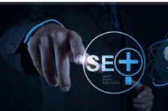 SEO优化排名提升的办法