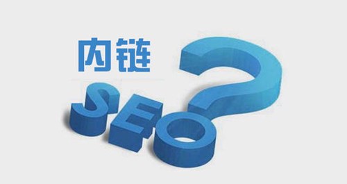 整站优化之网站SEO搜索流量提升的4个关键点